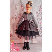 Рокля № 379 ЧППРДР