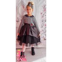 Рокля № 379 ЧППРДР