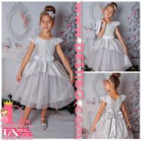 Рокля № 379 СБ