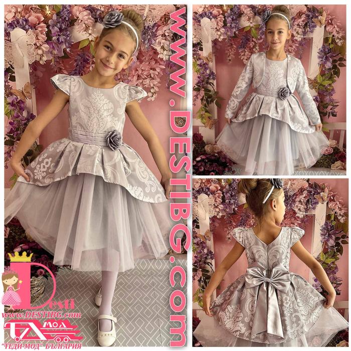 Рокля № 379 СЖ