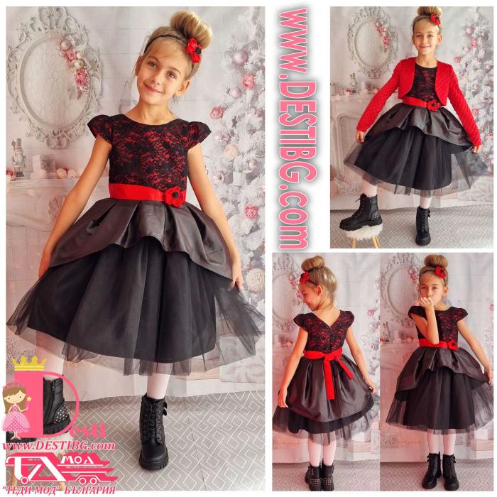 Рокля № 379 ЧДПР1