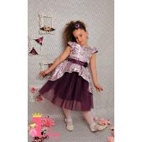 Рокля № 379 ТСЛ