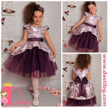 Рокля № 379 ТСЛ