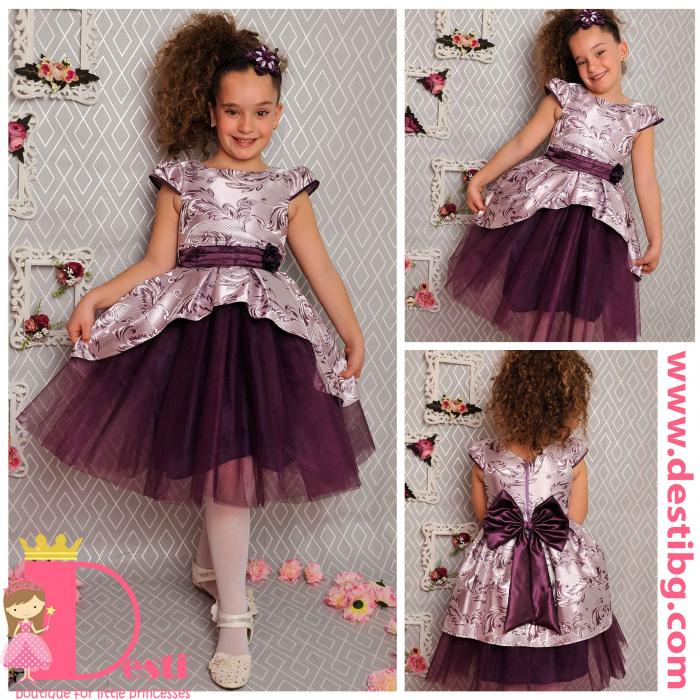 Рокля № 379 ТСЛ