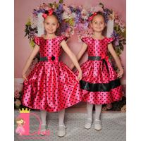 Рокля № 272 ЦЧ