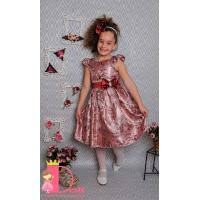 Рокля № 223 ФГВЖ