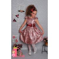 Рокля № 223 ФГВЖ