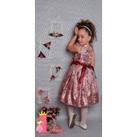 Рокля № 223 ФГВЖ