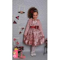 Рокля № 223 ФГВЖ