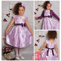 Рокля № 223 СЛЖ