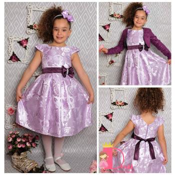 Рокля № 223 СЛЖ