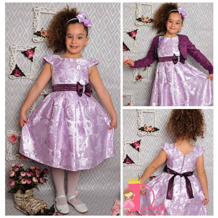 Рокля № 223 СЛЖ