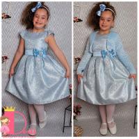 Рокля № 223 ССЖ