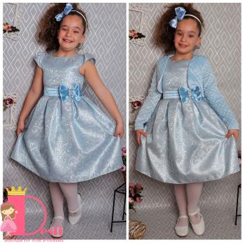 Рокля № 223 ССЖ