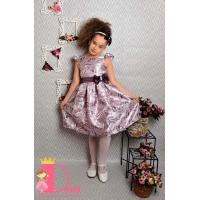 Рокля № 223 ТСЛЖ