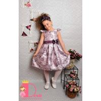 Рокля № 223 ТСЛЖ