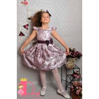 Рокля № 223 ТСЛЖ