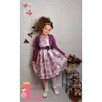 Рокля № 223 ТСЛЖ