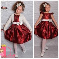 Рокля № 223 ВЕЖ