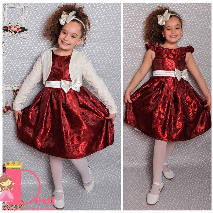 Рокля № 223 ВЕЖ