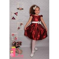 Рокля № 223 ВЕЖ