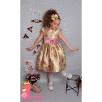 Рокля № 223 ЗФГР