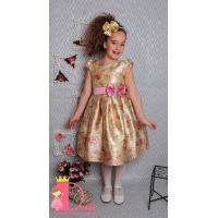 Рокля № 223 ЗФГР