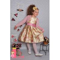 Рокля № 223 ЗФГР