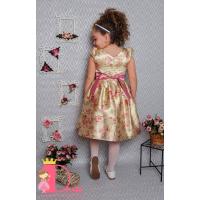 Рокля № 223 ЗФГР