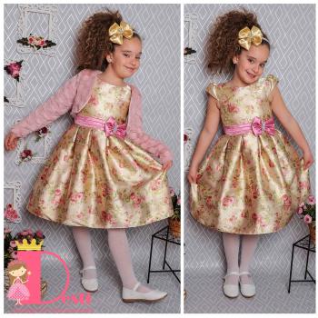 Рокля № 223 ЗФГР