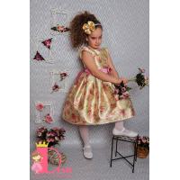 Рокля № 223 ЗФГР