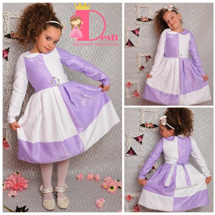 Рокля № 243 БЛДР