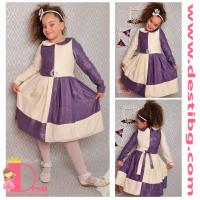 Рокля № 243 ЛЕДР