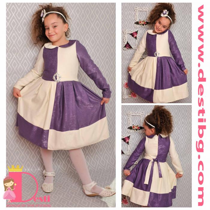 Рокля № 243 ЛЕДР