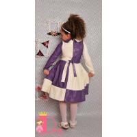 Рокля № 243 ЛЕДР