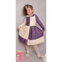 Рокля № 243 ЛЕДР