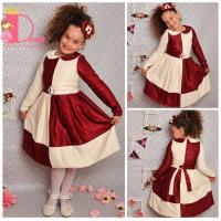 Рокля № 243 ВЕДР