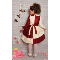 Рокля № 243 ВЕДР