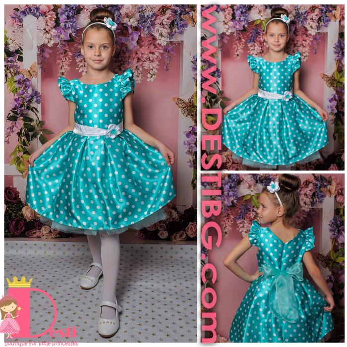 Рокля № 297 МБТ