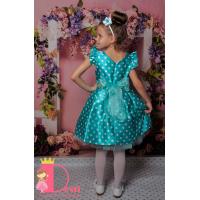 Рокля № 297 МБТ