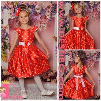 Рокля № 270 ЧБ