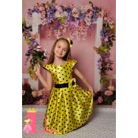 Рокля № 270 ЖЧ