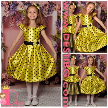 Рокля № 270 ЖЧ