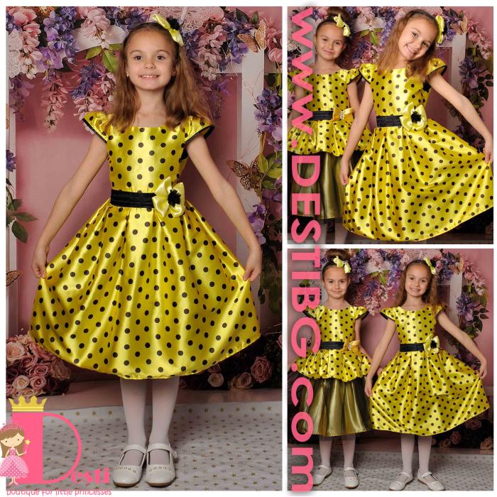 Рокля № 270 ЖЧ