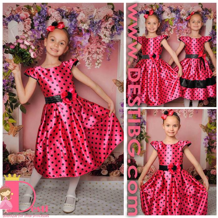 Рокля № 270 ЦЧ