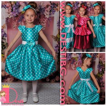 Рокля № 270 МБ