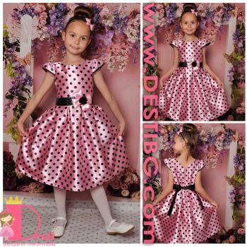 Рокля № 270 РЧ