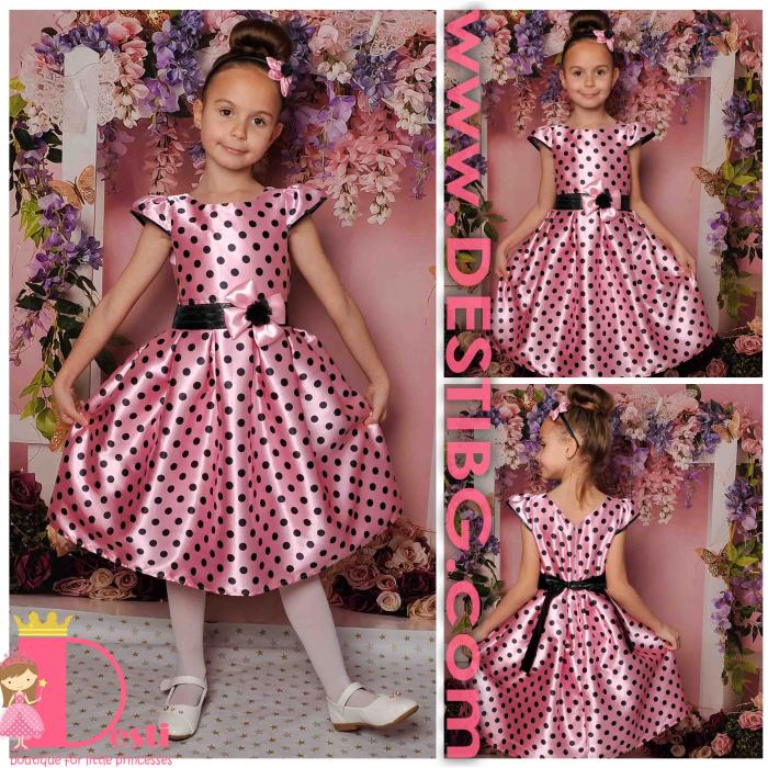 Рокля № 270 РЧ