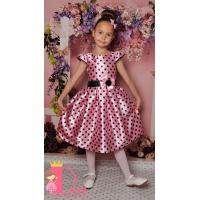 Рокля № 270 РЧ