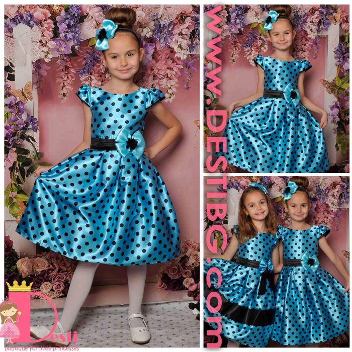 Рокля № 270 СЧ